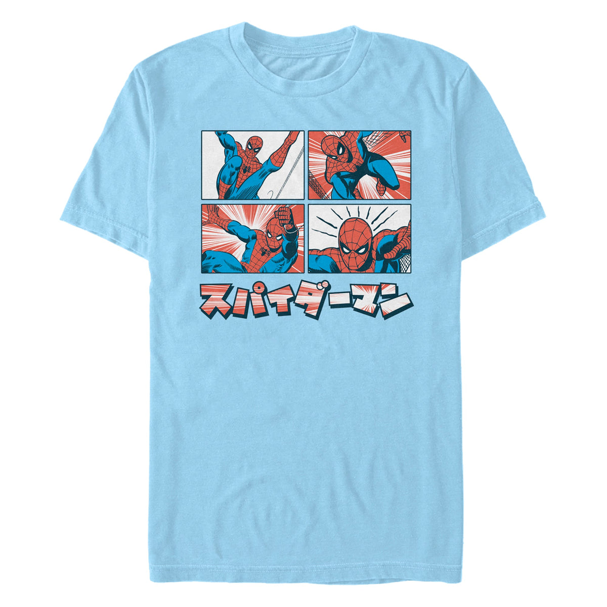 Men's Marvel Comic Spidey T-Shirt